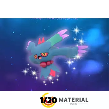 [Предзаказ] 1/20 фигурка из смолы [UU] -качающаяся грива
