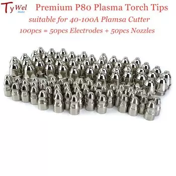 TywelMaster P80 электроды для плазменной резки 100 шт