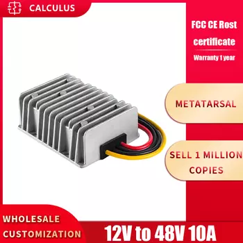 Преобразователь 12В в 48В Calculus C12S48V8A6L