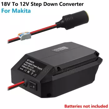Преобразователь 18В на 12В для Makita