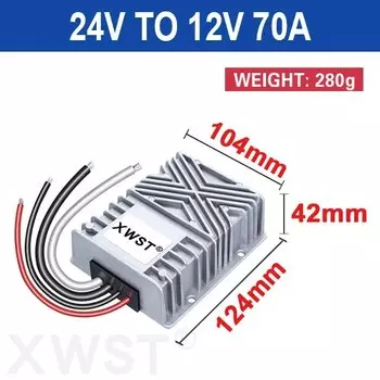 Преобразователь напряжения XWST XW-24-12 24В до 12В 70А