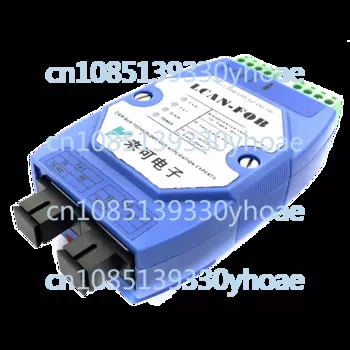 Преобразователь шины в Оптическое волокно Can оптический трансивер Can Hub Line концентрация реле Can Bus Fiber