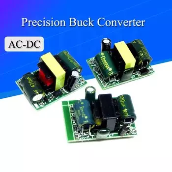 Преобразователь Stlxy AC-DC 220В в 5В