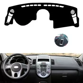 Приборная панель автомобиля, избегайте света, приборная платформа, чехол для стола, коврики, ковры, автоаксессуары для Kia Soul 2010 2011 2012 2013