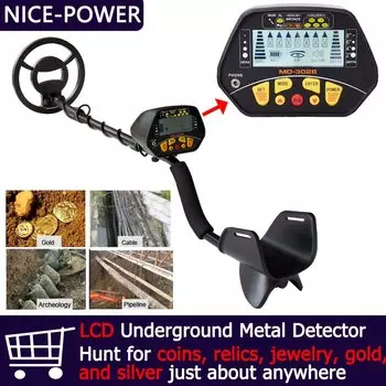 Прибыл высоконадежный портативный профессиональный металлодетектор, машина для поиска монет, реликеров, ювелирных изделий, золота и серебра