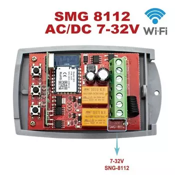Приемник SMG8112 Scimagic-RC для гаражных ворот