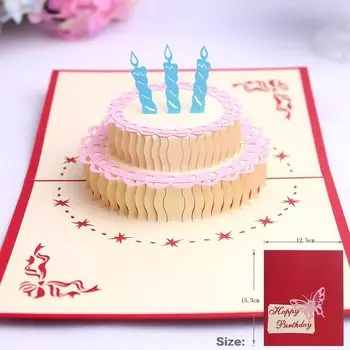 Пригласительная открытка на день рождения XFMM с единорогом, самолетом, кленовым деревом