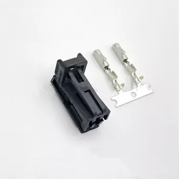 Применимо к автомобильной подставке, подсветке номерного знака, звуковому сигналу с заглушкой 2P 4B0 971 832 4E0 972 575