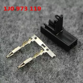 Применимо к автомобильной твитерной штепсельной вилке стандарта 2 2P 1J0 973 119 1J0973119