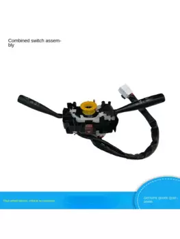 Применимо к Xinwei Masil Aohu Excellence комбинированный переключатель светильник Переключатель стеклоочистителя Электрический Круизный автомобиль