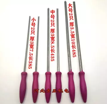 Набор инструментов Tongxinfu для обслуживания моторных отверстий