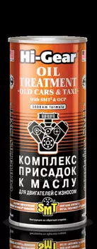 Присадка Комплексная Для Двигателя С Пробегом Smt2 , 444 Мл. Hi-Gear Hg2250 Hi-Gear арт. HG2250