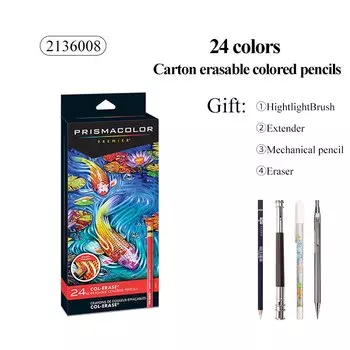 PRISMACOLOR Масляные цветные карандаши Lapis de cor
