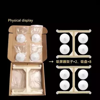 Присоска для ремонта экрана Beented