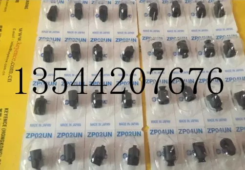 Присоска SMC ZP02UN ZP04UN ZP02US ZP04US ZP06UN ZP06US ZP08U, 10 шт.