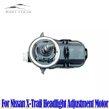 Привод для фар Nissan X-Trail 2008 09 10 11 12 13, регулятор уровня высоты, регулировка диапазона двигателя