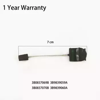 Привод дверного замка для VW Passat Skoda 3B0837069B 3B0837070B 3B9839059A 3B9839060A