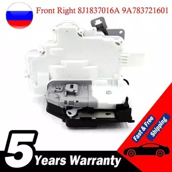 Привод дверного замка передний правый для Touareg Superb A4 Q3 Q7 TTRS Q5 A5 CAYENNE PANAMERA 8J1837016A 9A783721601