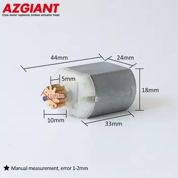 Привод замка AZGIANT, маленький двигатель, крышка для топливного бака, для Volvo S40, S60, S60L, S80, S80L, V50, V60, V70, XC60, XC70, XC90