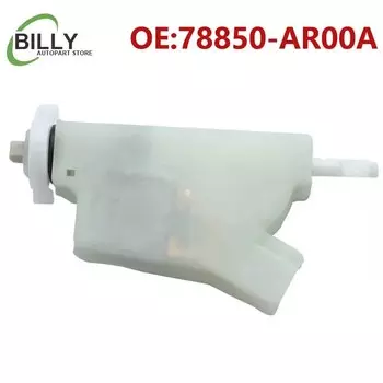 Привод замка багажника YAOPEI 78850-AR00A 78850AR00A, механизм защелки багажника, для Nissan Rogue 18-20