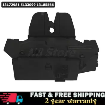 Привод защелки багажника задней двери 13185566 Для Opel Vectra C/Signum 5133099 Привод защелки замка багажника крышки багажника 13172981