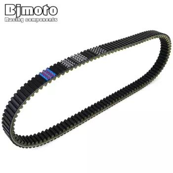 Приводной ремень для John Deere Gator HPX 617cc 854cc 2004-2017