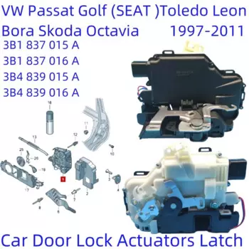 Приводы для дверного замка, защелка для VW Passat B5 Golf MK4 (SEAT )Toledo Leon Bora Skoda Octavia 3B1837015A 3B1837016A 3B4839015A Новинка