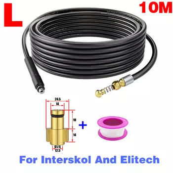 прочистка канализации,шланг высокого давления трос для чистки труб,Шланг для очистки сточных вод, 10 м, для Karcher, Bosch, Nilfisk,black decker,huter,elitech,пистолет для мойки высокого прочистка засоров труб