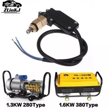 Прочный микропереключатель для водяного пистолета высокого давления, тип 280/380, переключатель Мойки автомобиля, запасные части