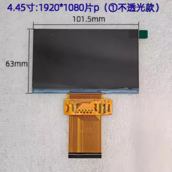 Проектор 4,45 дюймов LCD 1080P HD дисплей