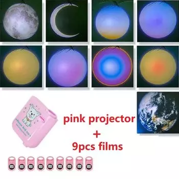 Проектор-лампа Луна PDQ