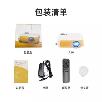 Проектор настенный Chuangjian A10, 1080P, с поддержкой разрешения P