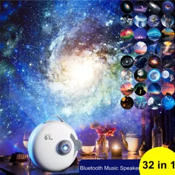 Проектор Planetarium со звездами и Галактикой, проектор со звездным небом, вращающийся светодиодный ночник с фокусировкой для украшения дома, спальни, 32 в 1