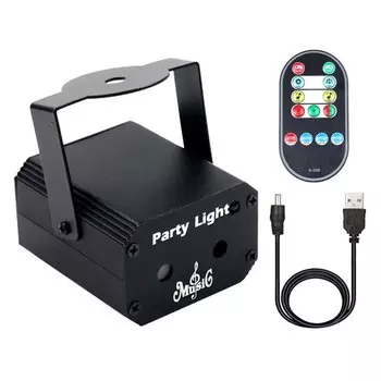 Проектор световых эффектов Ligghig