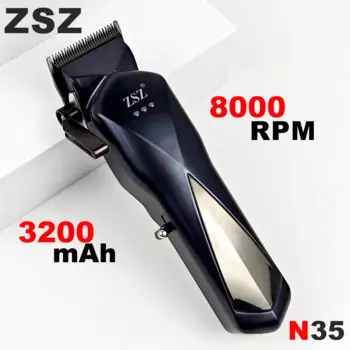 Профессиональная электрическая машинка для стрижки волос ZSZ N35, высокоскоростной двигатель, 8000 об/мин, триммер для волос DLC, градиентное лезвие, 3200 мАч, парикмахерская, салон