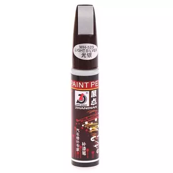 Профессиональная автомобильная краска, Нетоксичная Перманентная водостойкая ремонтная ручка, инструмент для ремонта царапин, лакокрасочное покрытие, прозрачное покрытие