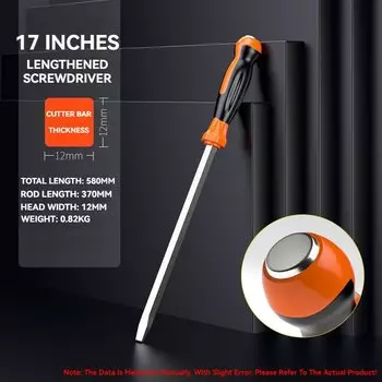 Профессиональная длинная шлицевая отвертка RPXBGUCKARHG