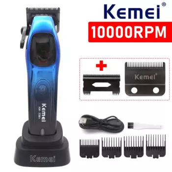 Профессиональная Мужская машинка для стрижки волос Kemei 10000, 2361 об/мин, магнитный двигатель, лезвие DLC с базовым зарядным устройством, триммер для волос, машинка для стрижки волос