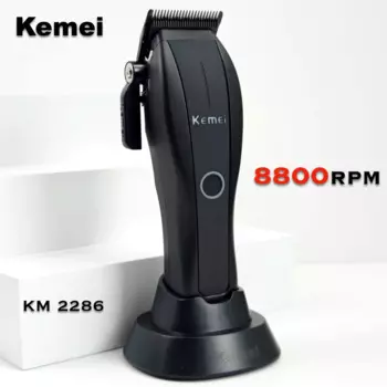 Профессиональная Парикмахерская Машинка для стрижки KEMEI 2286 с двойным шарикоподшипником, бесщеточный двигатель, 8800 об/мин, лезвие DLC, 4500 мАч, 7 Вт, с магнитной расческой основой