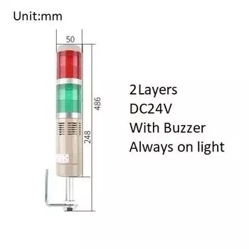 Профессиональная сигнальная лампа LASEEM со зуммером 12/24В/110/220В