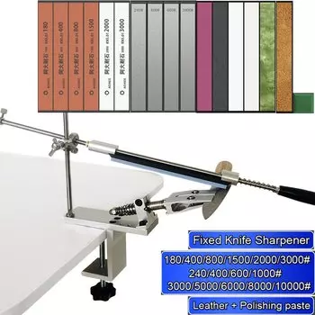 Профессиональная точилка для ножей RSCHEF