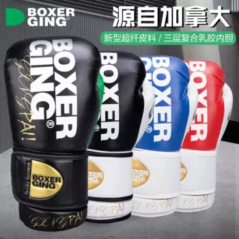 Профессиональные боксерские перчатки для женщин и мужчин, 8-16 унций