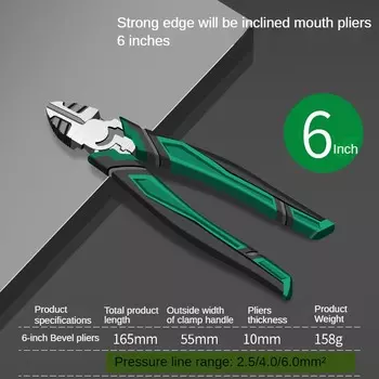 Профессиональные диагональные плоскогубцы JIXIU 6/8 дюймов