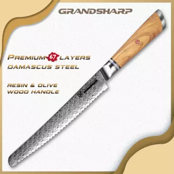 Профессиональные ножи для выпечки Grandsharp, 8 дюймов, дамасский нож для хлеба из нержавеющей стали, кухонный нож для нарезки торта, резак, подарочная коробка