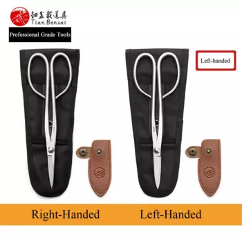 Профессиональные ножницы для бонсай TianBonsai 210 мм 4Cr13MoV