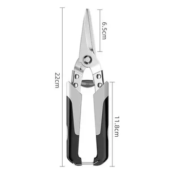 Профессиональные ножницы DTBD из нержавеющей стали