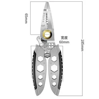 Профессиональные плоскогубцы для зачистки проводов RPXBGUCKARHG