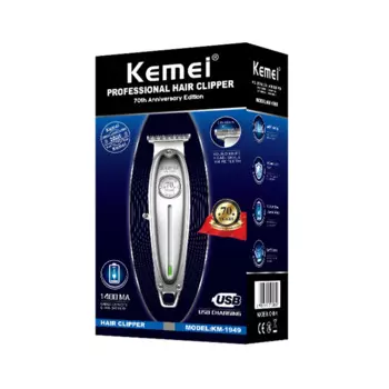 Профессиональные регулируемые машинки для стрижки бороды