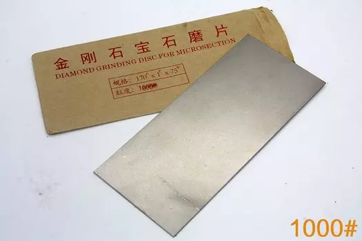 Профессиональные тонкие алмазные точильные камни NHM 80-3000