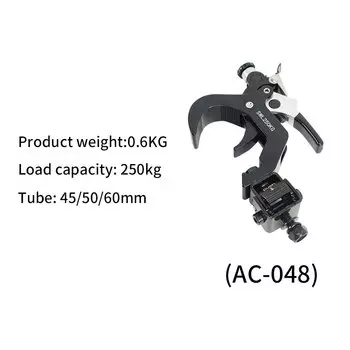 Профессиональные зажимы для сценического освещения AICPOSE